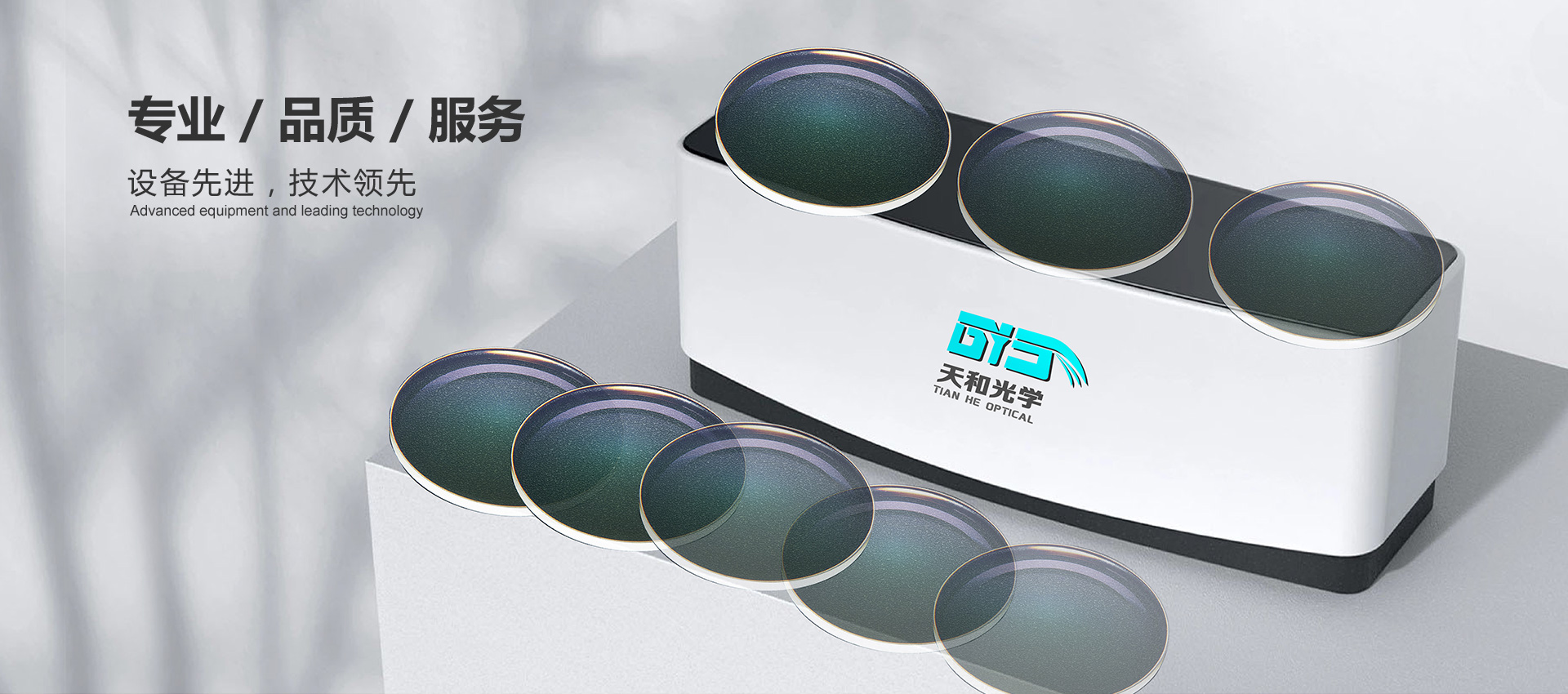 �_�ݿ�Խ늚����޹�˾